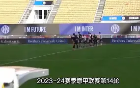 世俱杯奖金-阿尔克瓦球队连胜，积分榜乘风破浪