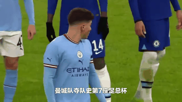 世俱杯参赛资格-曼城豪取三分，晋级机会骤增
