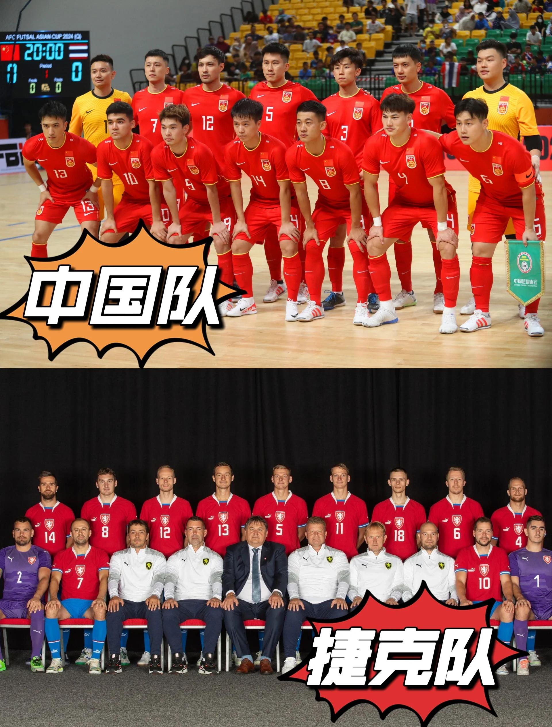 世俱杯2025-足球盛宴上演激战，豪门实力尽显