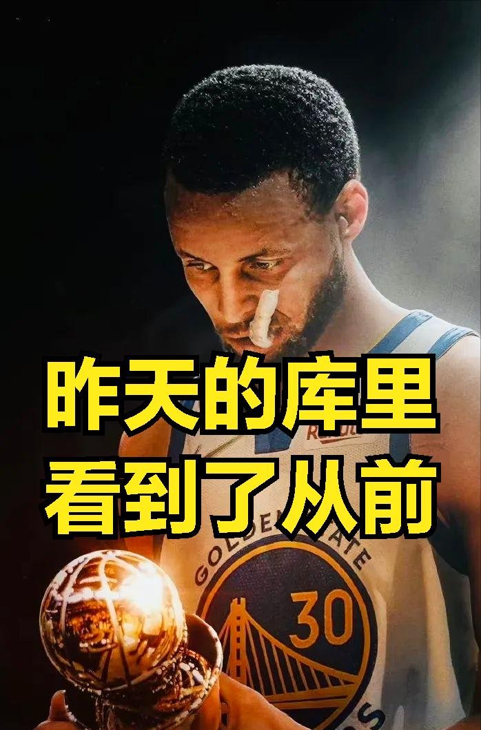 球员伤停期结束，卷土重来再战赛场的简单介绍