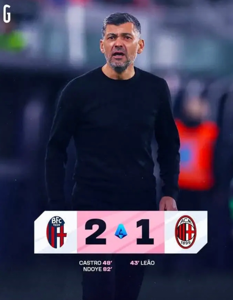 尤文图斯后卫博努奇遭受批评，球风或会受到改变