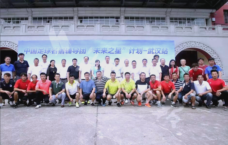 足坛青训扶持政策推行,培养未来之星 足坛青训扶持政策推行,培养未来之星